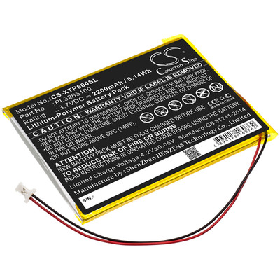 EZ300 BATTERY