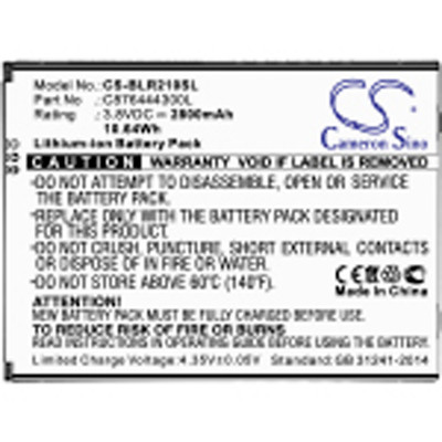 R210WW BATTERY