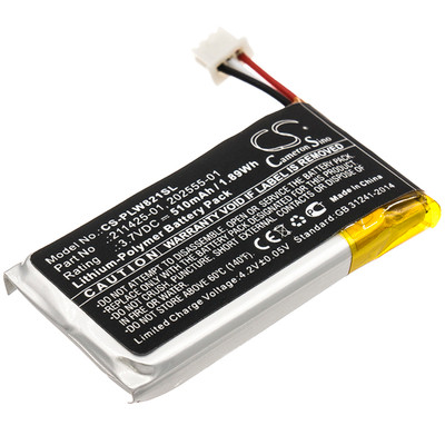 SAVI 8220 BATTERY