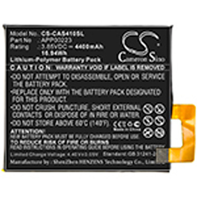 APP00223 BATTERY
