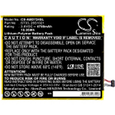 KINDLE FIRE HD 8TH BATTERY