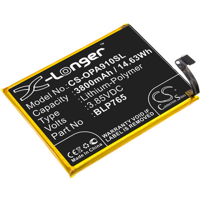 F15 YEAR 2020 BATTERY