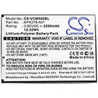 CM5 BATTERY