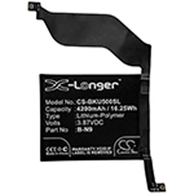 V2024 BATTERY