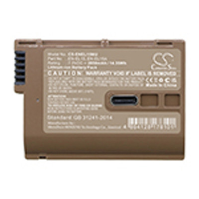 Z6II BATTERY
