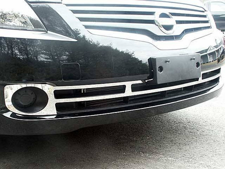 Stainless Steel Grille Accent 1Pc 4-door Sedan For Nissan Altima 07-09 Replacement