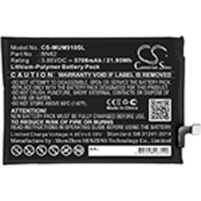 5700MAH 21.95WH LI-POLYMER BATTERY Replacement