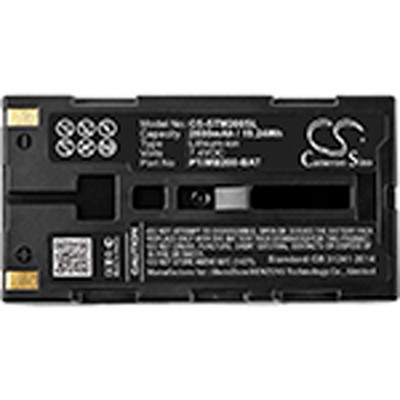 2600MAH 19.24WH LI-ION BATTERY Replacement