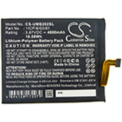 4800MAH 18.58WH LI-POLYMER BATTERY Replacement