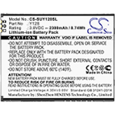 2300MAH 8.74WH LI-ION BATTERY Replacement