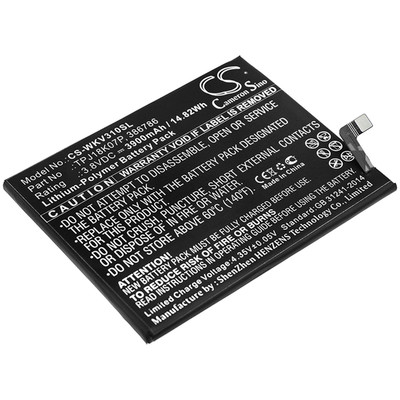 3.8V 3900MAH 14.82WH BLACK 87.64 X 66.65 X 3.90MM Replacement