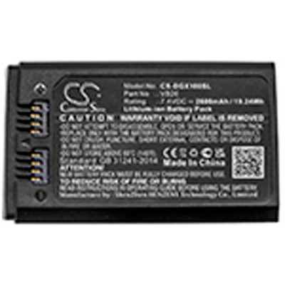 2600MAH 19.24WH LI-ION BATTERY Replacement