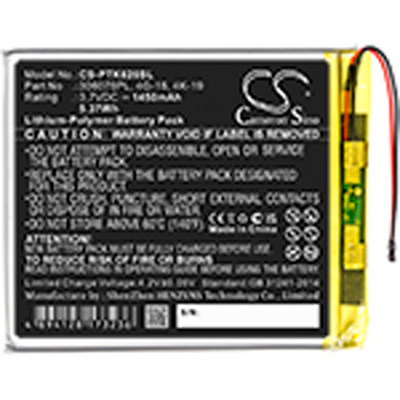 1450MAH 5.37WH LI-POLYMER BATTERY Replacement