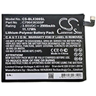 2900MAH 11.17WH LI-POLYMER BATTERY Replacement