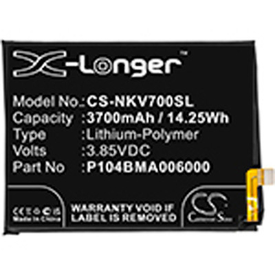 MOBILE SMARTPHONE BATTERY Replacement