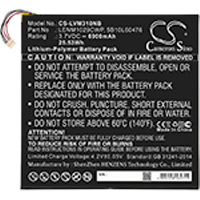 6900MAH 25.53WH LI-POLYMER BATTERY Replacement