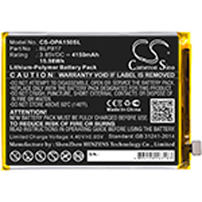 4150MAH 15.98WH LI-POLYMER BATTERY Replacement