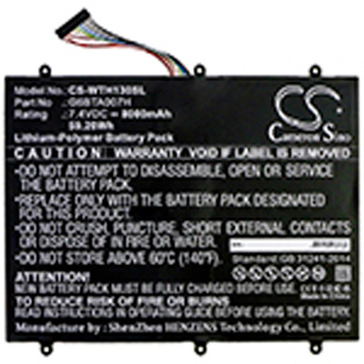 8000MAH 59.20WH LI-POLYMER BATTERY Replacement