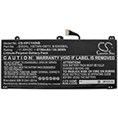 4750MAH 54.86WH LI-POLYMER BATTERY Replacement