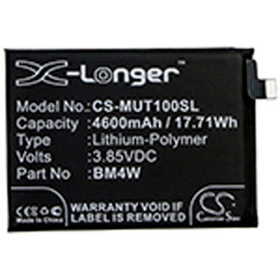 4600MAH 17.71WH LI-POLYMER BATTERY Replacement
