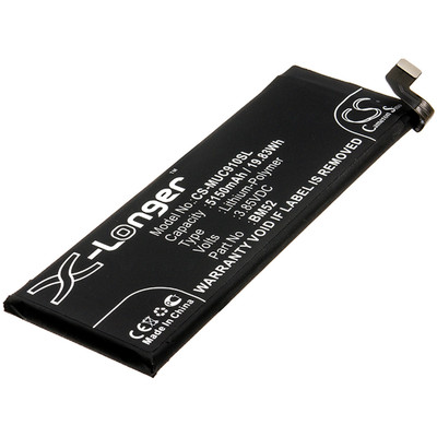 4894128153467 BATTERY