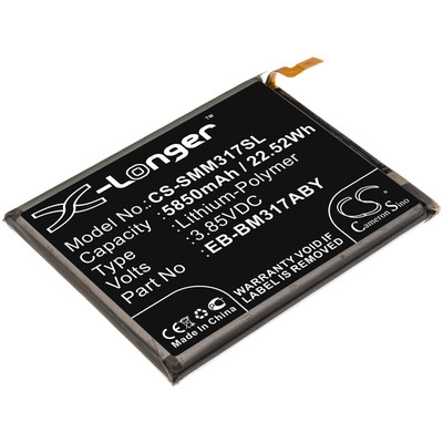 4894128158882 BATTERY