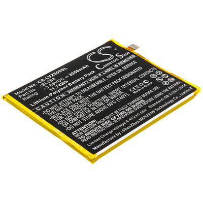 4894128151319 BATTERY