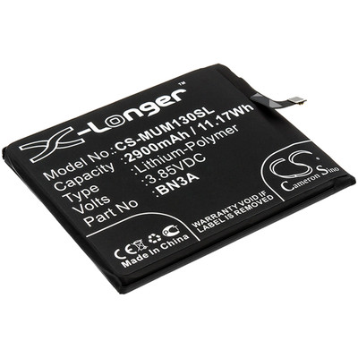 CS-MUM130SL BATTERY
