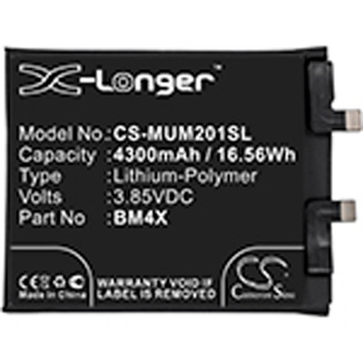 CS-MUM201SL