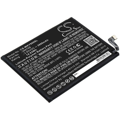 CS-WKY800SL BATTERY