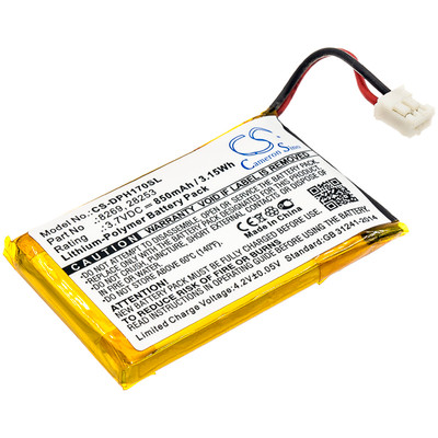 210 BATTERY