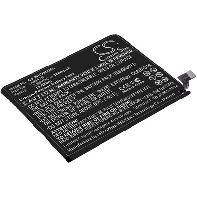 4894128159292 BATTERY