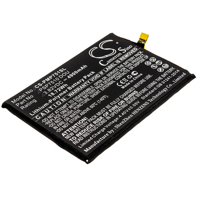 4894128151265 BATTERY
