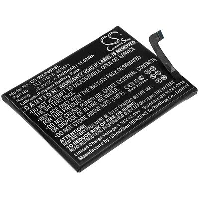 CS-WKP690SL BATTERY