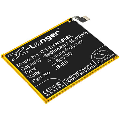 VIVO NEX BATTERY