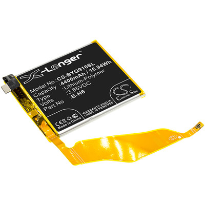 VIVO IQOO PRO BATTERY