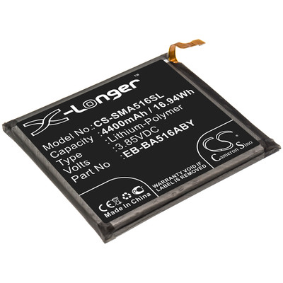 4894128159773 BATTERY