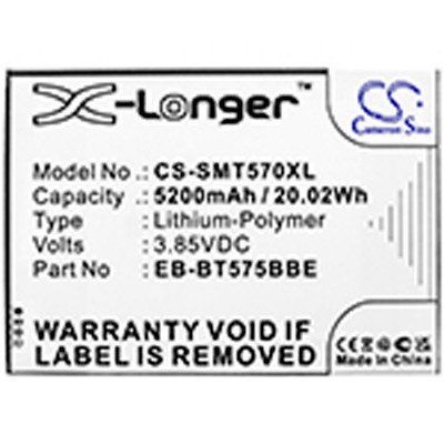 CS-SMT570XL
