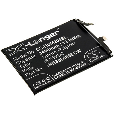 CS-HUM200SL BATTERY