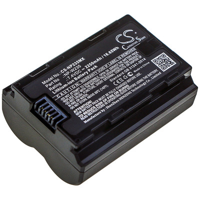 4894128152293 BATTERY