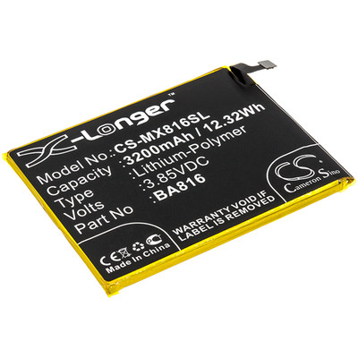 4894128150244 BATTERY