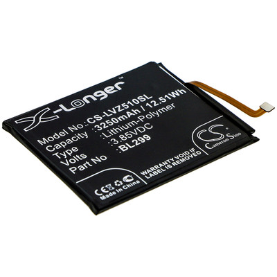 4894128156765 BATTERY