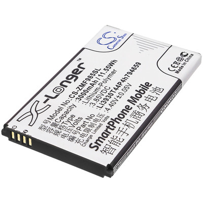 SMART HUB TURBO BATTERY