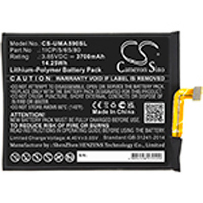 3700MAH 14.25WH LI-POLYMER BATTERY Replacement