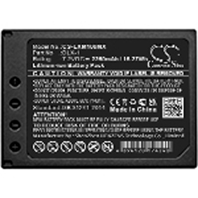 CAMERA BATTERY Replacement