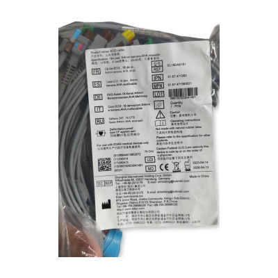 ECG cable 18-Lead 4mm banana. AHA Reusele Replacement