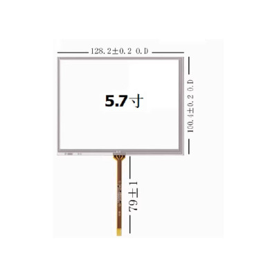 Touch Screen Glass for use with BSM-1700 Replacement