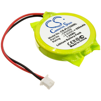 AFPX-BATT BATTERY