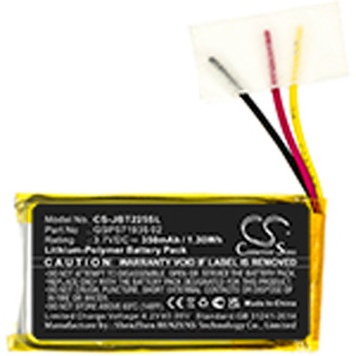 GSP571935 02 BATTERY