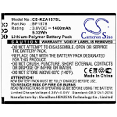 CS-KZA157SL